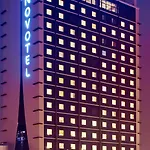 Hotel Novotel Konya