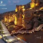 Novotel Hotel Konya