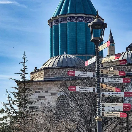 Novotel Ξενοδοχείο Ικόνιο